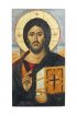 Икона Спаситель Синайский писаная, арт ДВ-162