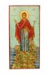 Икона Божья Матерь Игумения Горы Афонской писаная, арт ДВ-177