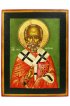 Икона Николай Чудотворец писаная, арт ДВ-185