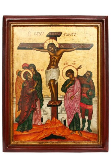 Икона Распятие Христово писаная, арт ДВ-196