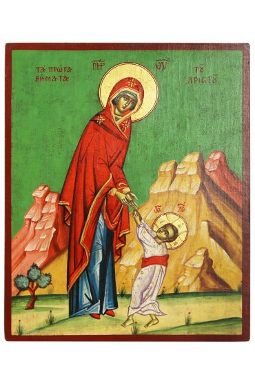 Икона Икона Божья Матерь Первые шаги Христа писаная, арт ДВ-214