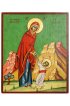 Икона Икона Божья Матерь Первые шаги Христа писаная, арт ДВ-214