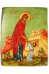 Икона Божья Матерь Первые шаги Христа писаная арт ДВ-215