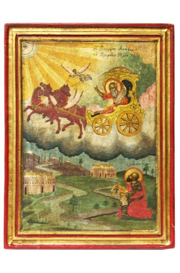Икона Илья Пророк писаная арт ДВ-223
