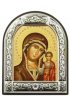 Икона Божья Матерь Казанская, арт ДВ-232