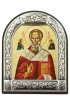 Икона Николай Чудотворец, арт ДВ-238