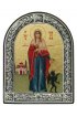 Икона Марина Святая, арт ДВ-246