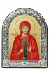 Икона София Мученица, арт ДВ-252