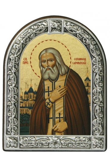 Икона Серафим Саровский, арт ДВ-254