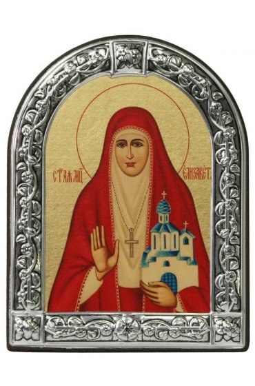 Икона Елизавета Благоверная Княгиня, арт ДВ-258