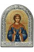 Икона Надежда, арт ДВ-260