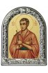 Икона Иоанн Русский, арт ДВ-262