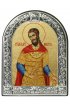 Икона Никита Мученик арт ДВ-270