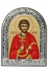 Икона Евгений Мученик, арт ДВ-273