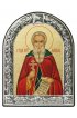 Икона Максим Исповедник арт ДВ-278