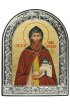 Икона Даниил Московский, арт ДВ-282