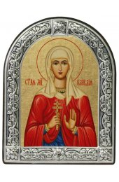 Икона Клавдия Мученица, арт ДВ-288