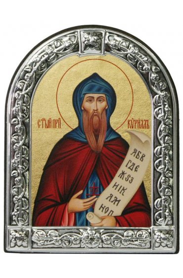 Икона Кирилл Равноапостольный, арт ДВ-291