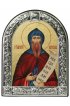Икона Кирилл Равноапостольный, арт ДВ-291