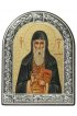 Икона Арсений Каппадокийский, арт ДВ-293
