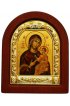 Икона Божья Матерь Иверская 11*9 см, арт ДВ-300