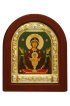 Икона Божья Матерь Неупиваемая Чаша 11*9 см, арт ДВ-301