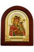 Икона Божья Матерь Иерусалимская 11*9 см, арт ДВ-304