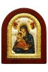 Икона Божья Матерь Керкира 11*9 см, арт ДВ-307