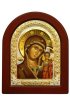 Икона Божья Матерь Казанская 11*9 см, арт ДВ-312