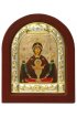 Икона Божья Матерь Неупиваемая Чаша 11*9 см, арт ДВ-316