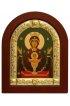 Икона Божья Матерь Неупиваемая Чаша 16*13 см, арт ДВ-317