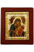 Икона Божья Матерь Сладкое Лобзание 11*9 см, арт ДВ-329