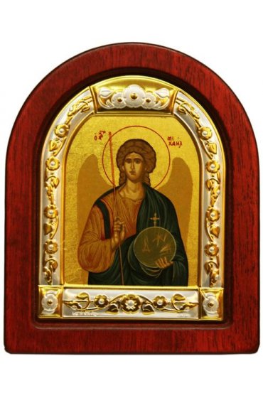 Икона Архангел Михаил 11*9 см, арт ДВ-336