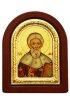 Икона Андрей Первозванный 7*6 см, арт ДВ-341