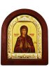 Икона Анастасия Узорешительница 11*9 см, арт ДВ-344