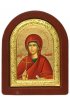 Икона Валентина Кесарийская 7*6 см, арт ДВ-345