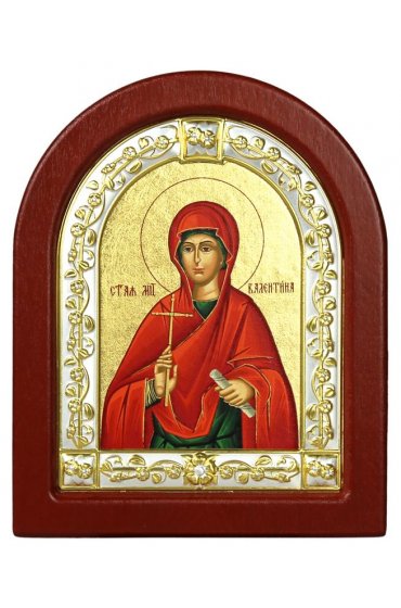 Икона Валентина Кесарийская 16*13 см, арт ДВ-347
