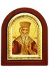 Икона Великий Князь Владимир 7*6 см, арт ДВ-348
