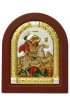 Икона Георгий Победоносец 11*9 см, арт ДВ-352