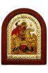 Икона Георгий Победоносец 16*13 см, арт ДВ-353