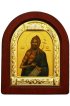 Икона Иоанн Предтеча 11*9 см, арт ДВ-360