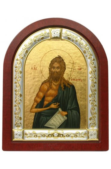 Икона Иоанн Предтеча 16*13 см, арт ДВ-361