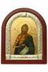 Икона Иоанн Предтеча 16*13 см, арт ДВ-361