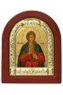 Икона Иулия Святая 11*9 см, арт ДВ-367