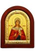 Икона Лариса Готфская 11*9 см, арт ДВ-369