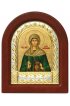 Икона Мария Магдалина 11*9 см, арт ДВ-372