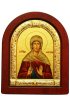 Икона Марина Святая 11*9 см, арт ДВ-376