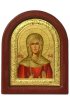 Икона Наталия Мученица 7*6 см, арт ДВ-379