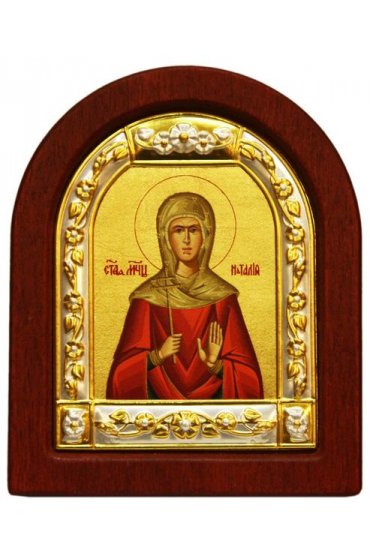 Икона Наталия Мученица 11*9 см, арт ДВ-380