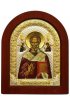 Икона Николай Чудотворец 16*13 см, арт ДВ-383